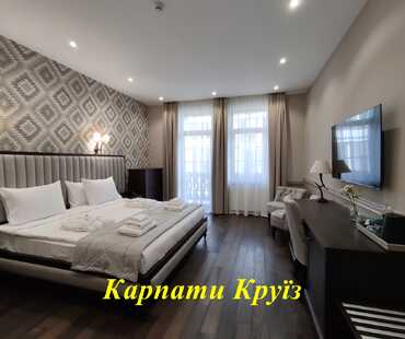 Отель «Crona hotel and Spa» - Корпус КРОНА Стандарт Комфорт
