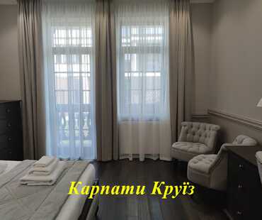 Отель «Crona hotel and Spa» - Корпус КРОНА Стандарт Комфорт