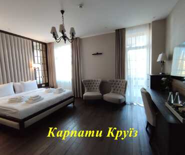 Отель «Crona hotel and Spa» - Корпус КРОНА Делюкс