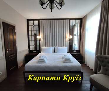 Отель «Crona hotel and Spa» - Корпус КРОНА Делюкс
