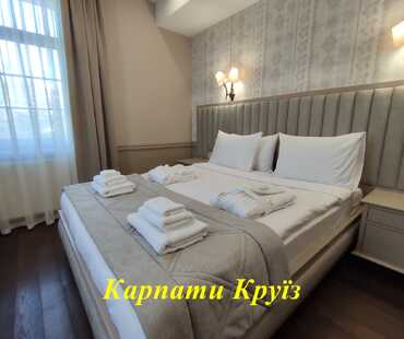 Отель «Crona hotel and Spa» - Корпус КРОНА Стандарт Эконом