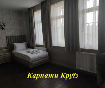 Отель «Crona hotel and Spa» - Корпус КРОНА Номер для ограниченных гостей