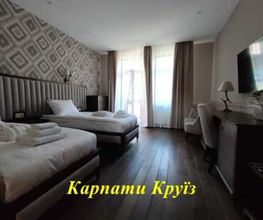 Отель «Crona hotel and Spa» - Корпус КРОНА Стандарт Твин