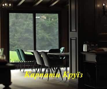 Отель «Crona Hotel and Spa» в Сходнице - Питание
