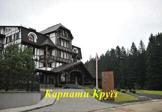 Отель «Crona hotel and Spa»