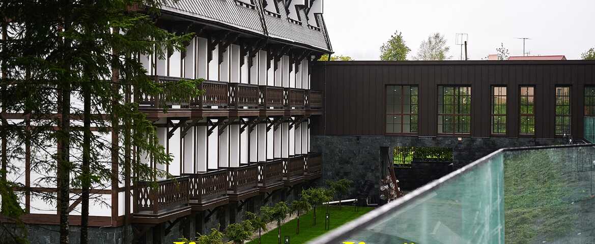 Отель «Crona Hotel and Spa» в Сходнице