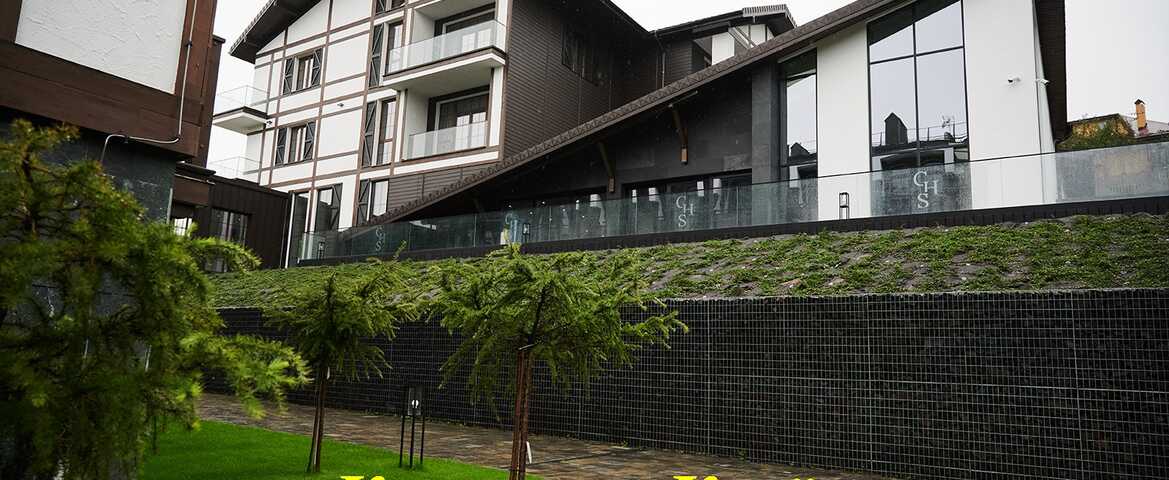 Отель «Crona Hotel and Spa» в Сходнице