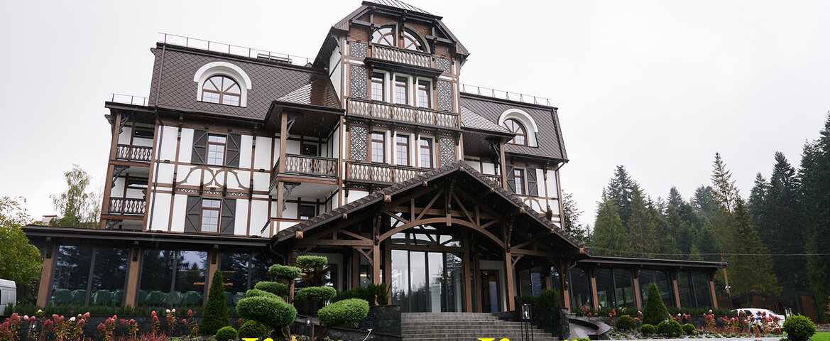 Отель «Crona Hotel and Spa» в Сходнице