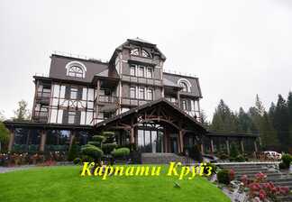 Отель «Crona hotel and Spa»