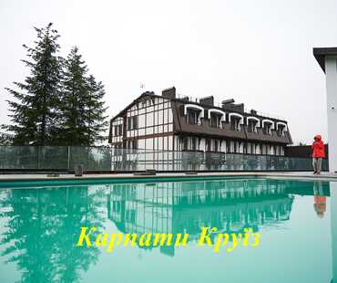 Отель «Crona Hotel and Spa» в Сходнице - Удобства