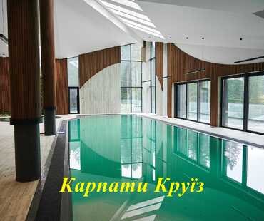 Отель «Crona Hotel and Spa» в Сходнице - Удобства