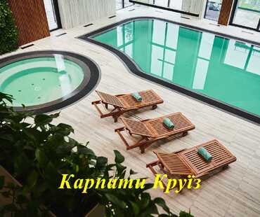 Отель «Crona Hotel and Spa» в Сходнице - Удобства