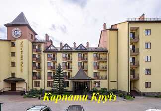 Отель «Киевская Русь»