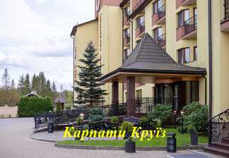 Отель «Киевская Русь»