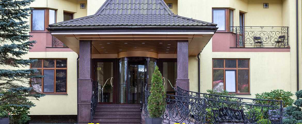 Отель «Киевская Русь» в Сходнице