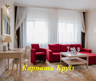 Отель «Киевская Русь» - Люкс