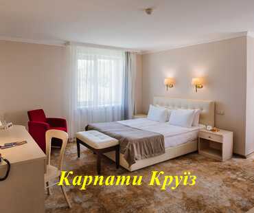 Отель «Киевская Русь» - Полулюкс Premium