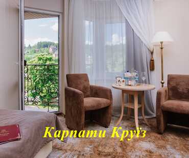 Отель «Киевская Русь» - Стандарт одноместный