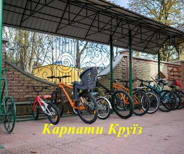 Отель «Киевская Русь» в Сходнице - Удобства
