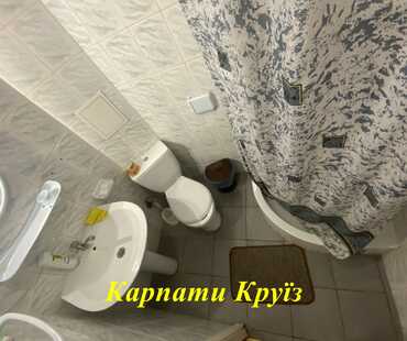 Санаторий «Стожары» - Стандарт