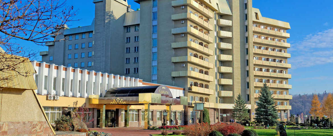 Санаторий «Карпаты» в Трускавце