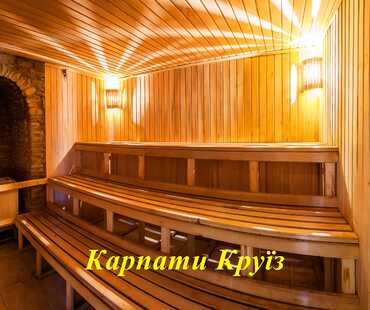 Санаторий «Карпаты» в Трускавце - Удобства