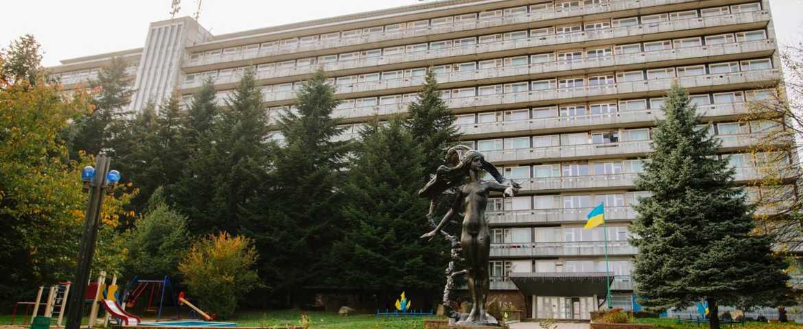 Санаторий «Кристалл» в Трускавце