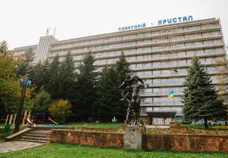 Санаторий «Кристалл»