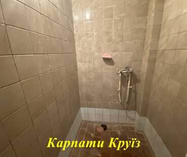 Санаторий «Кристалл» - Двухкомнатный Стандарт