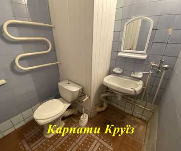 Санаторий «Кристалл» - Однокомнатный Эконом