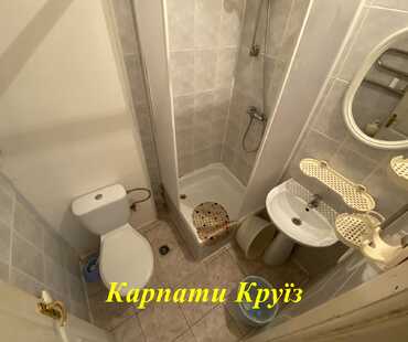 Санаторий «Кристалл» - Однокомнатный Улучшенный (twin)