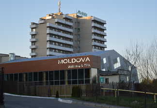 Санаторий «Молдова» 